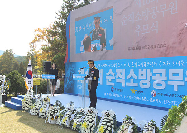 &#49444;&#47549;&#52712;&#51648;&#47928; &#49324;&#51652;