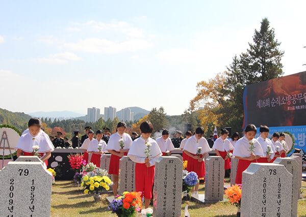 &#49444;&#47549;&#52712;&#51648;&#47928; &#49324;&#51652;