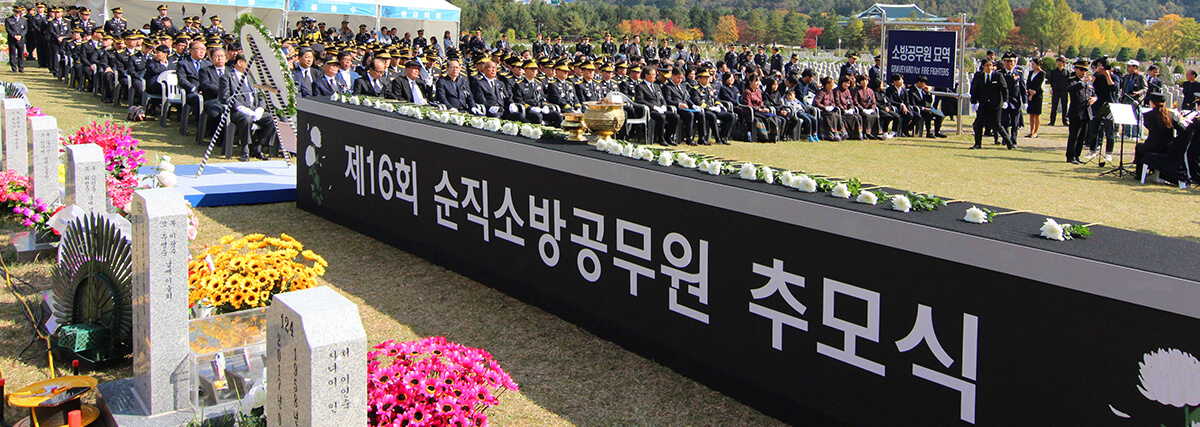 &#49444;&#47549;&#52712;&#51648;&#47928; &#49324;&#51652;